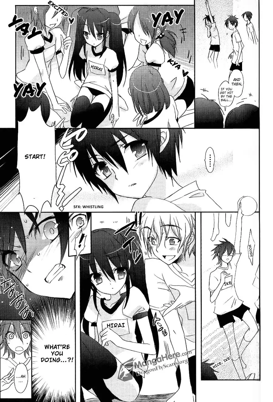 Shakugan no Shana Chapter 43 21